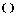 C:\Users\documentation\Documents\vastePublisher\stable\VAS Documentation Word\ao\icons\Parenthesize Selected Text.png