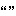 C:\Users\documentation\Documents\vastePublisher\stable\VAS Documentation Word\ao\icons\Comment Selected Text.png C:\Users\documentation\Documents\vastePublisher\stable\VAS Documentation Word\ao\icons\Comment Selected Text.png